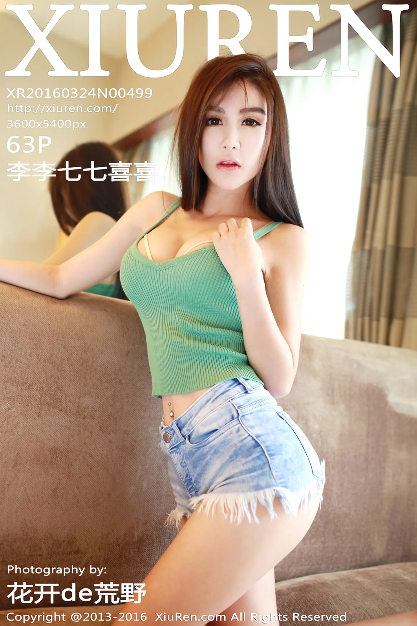 [XiuRen秀人网]No.499_嫩模李七喜黑丝袜秀迷人翘臀双手遮点豪乳诱惑写真63P-秀人网 - XiuRen.Pro